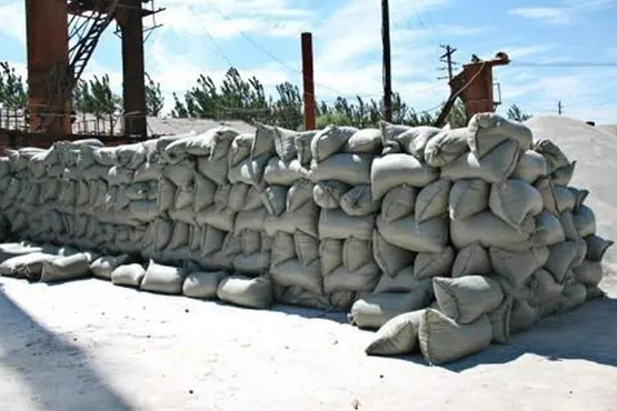 哈爾濱珍珠巖 哈爾濱珍珠巖